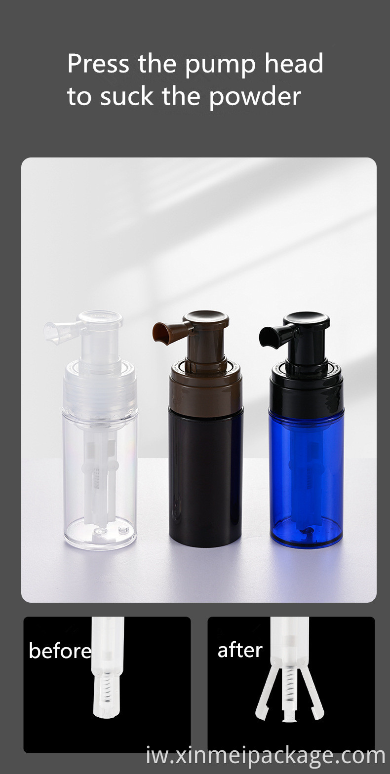 בקבוק ריסוס אבקת טלק לתינוק baby talcum powder spray bottle